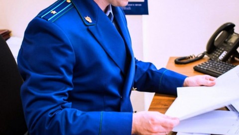 В Ульчском районе осужден бывший начальник отделения почтовой связи за присвоение денежных средств